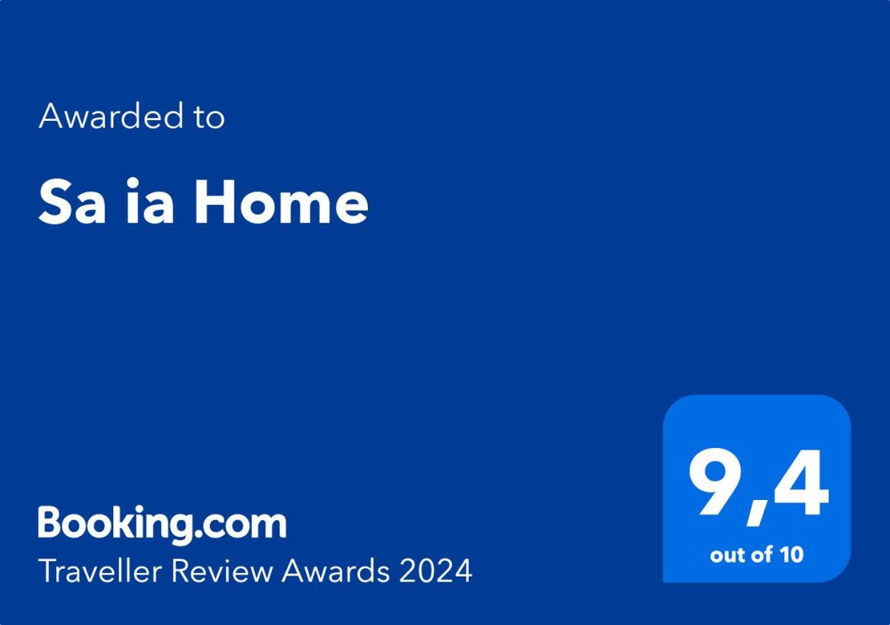 קליארי Sa Ia Home מראה חיצוני תמונה